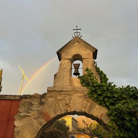 Le Clos De L'Isle Αρλ Εξωτερικό φωτογραφία